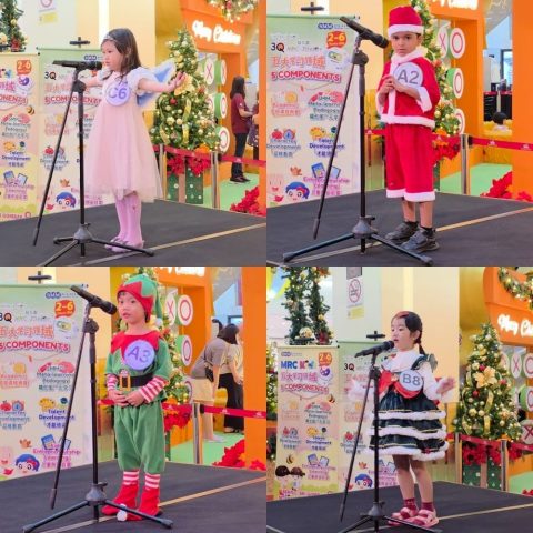 Christmas - MRC Kids Poetry