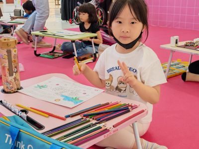 School Holiday Colouring Contest
