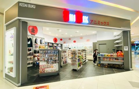 AniMix storefront