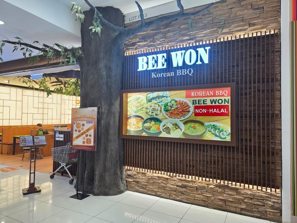 Bee Won Korean Restaurant storefront at KIPMall Setapak