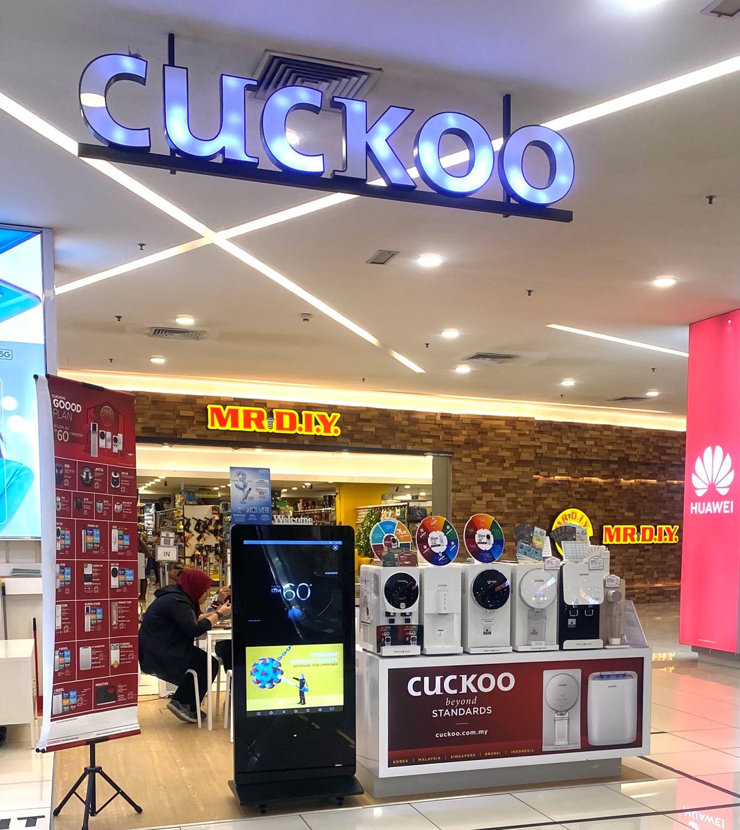 Cuckoo storefront at KIPMall Setapak