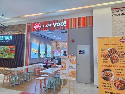 I Love Yoo! storefront