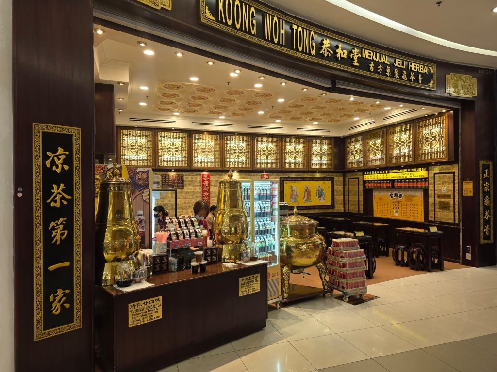 Koong Woh Tong storefront at KIPMall Setapak