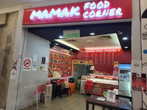 Mamak Food Corner storefront