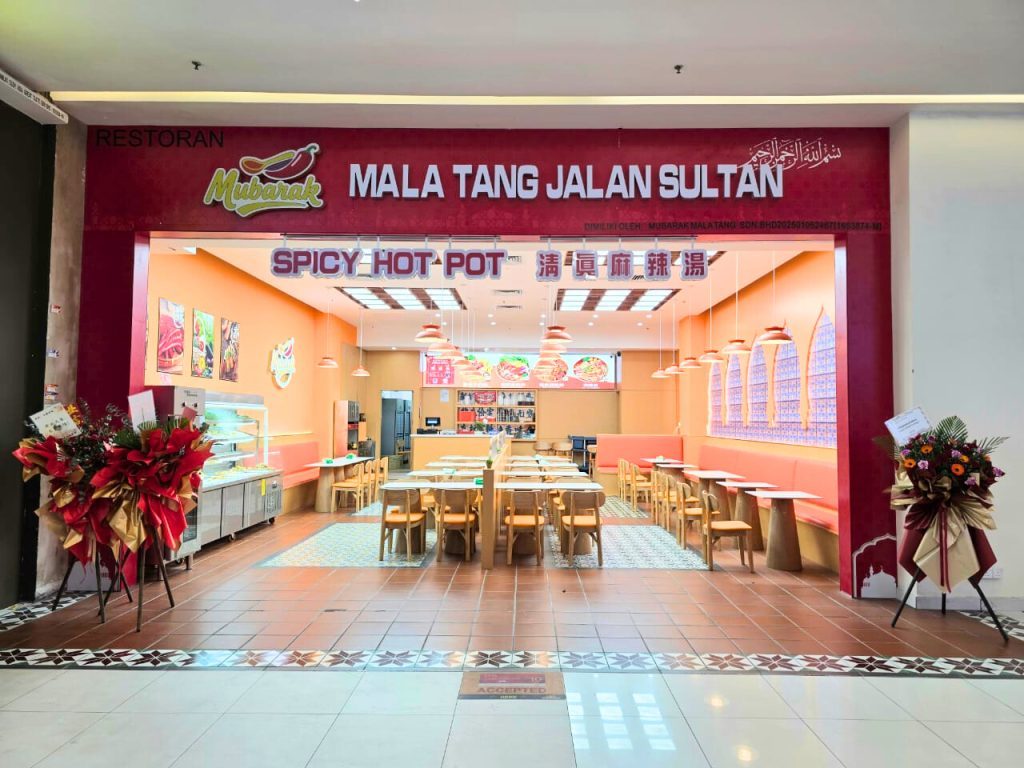 Mubarak Malatang Jalan Sultan storefront at KIPMall Setapak