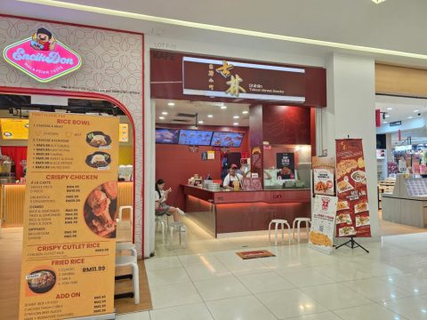 Shihlin Taiwan Street Snacks storefront