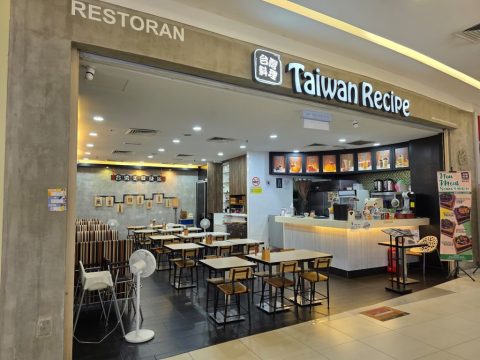 Taiwan Recipe storefront