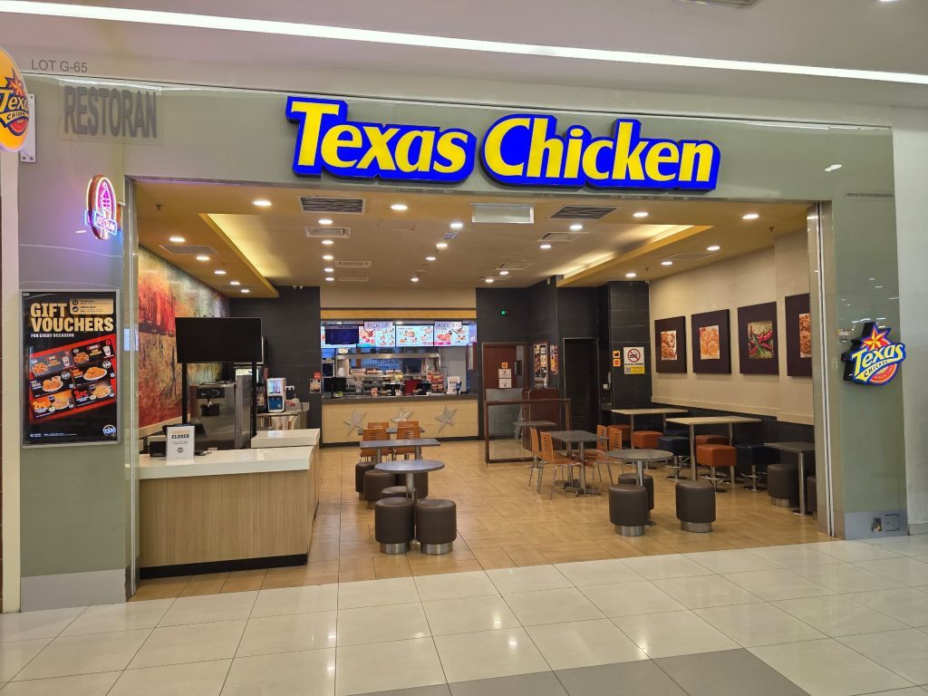Texas Chicken storefront at KIPMall Setapak